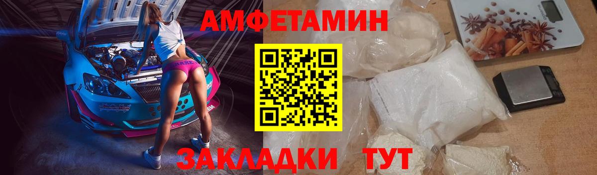 Марихуана Кимры