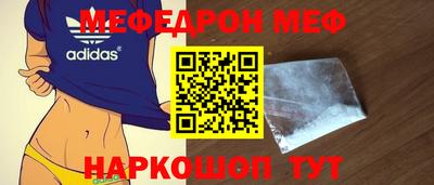 кокс Краснодар