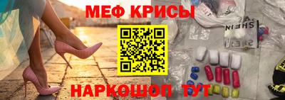 кокс Краснодар