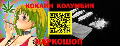 прущая мука Краснознаменск