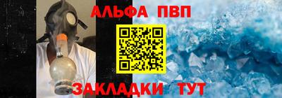 кокс Краснодар
