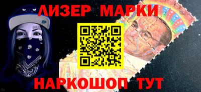кокс Краснодар