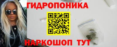 первитин Краснокаменск