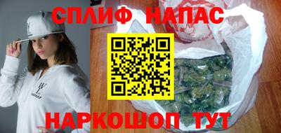 кокс Краснодар