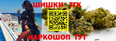 прущая мука Краснознаменск