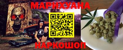первитин Краснокаменск