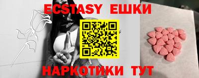 кокс Краснодар