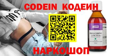 кокс Краснодар