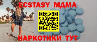 кокс Краснодар