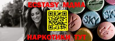 кокс Краснодар