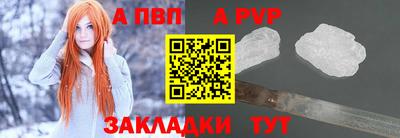 кокс Краснодар
