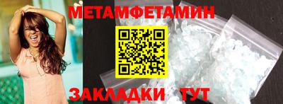 кокс Краснодар