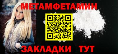 кокс Краснодар