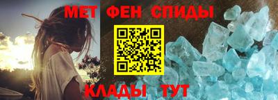прущая мука Краснознаменск