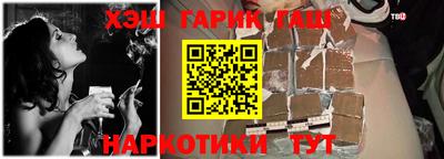 кокс Краснодар