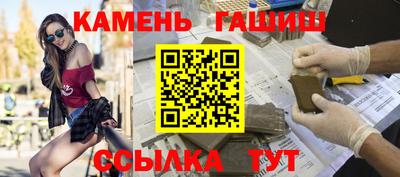 кокс Краснодар
