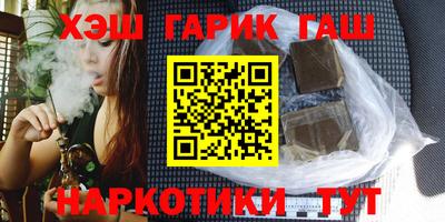 кокс Краснодар