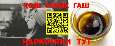 прущая мука Краснознаменск