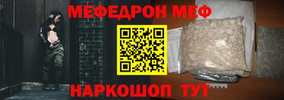 кокс Краснодар